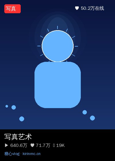 ai去衣社区直播 2