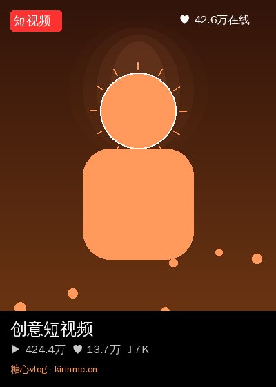 ai去衣社区直播 3