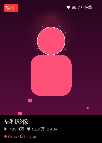 ai去衣社区直播 5