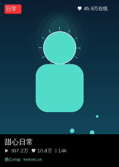 ai去衣视频直播 6