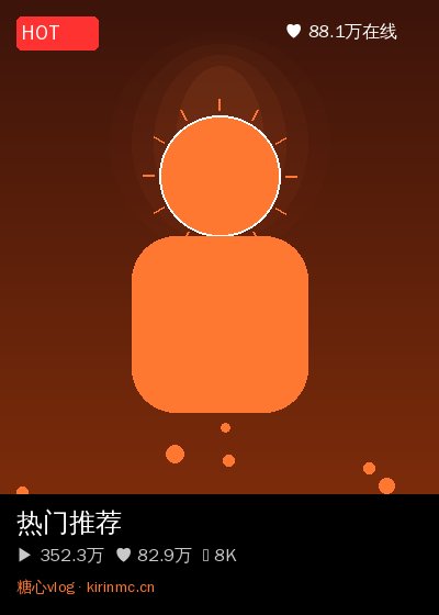 ai去衣视频直播 7