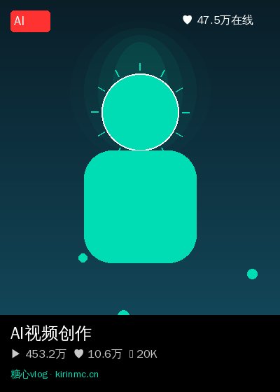 ai去衣视频直播 9